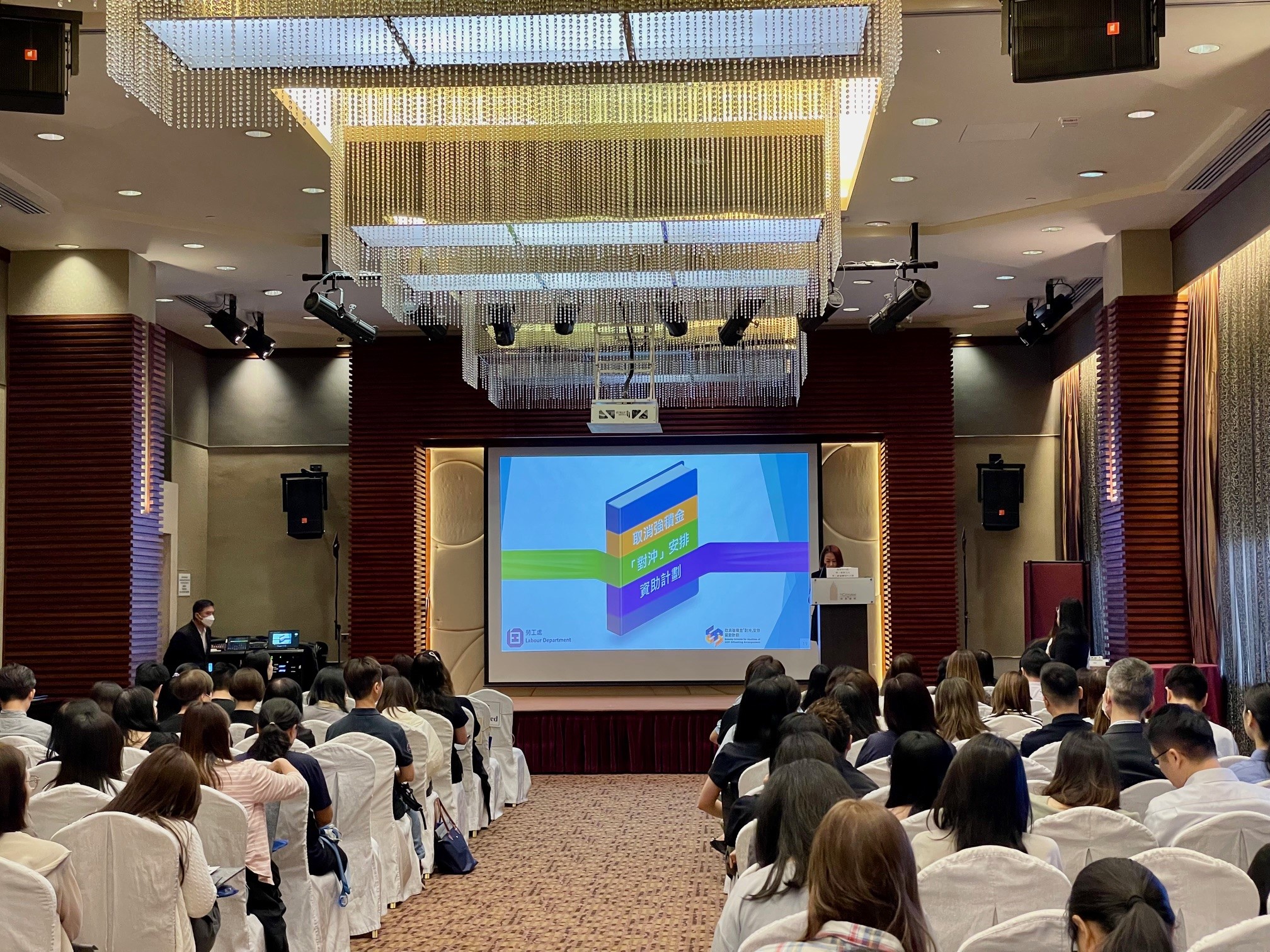 勞工處為不同行業的人力資源經理會會員舉辦經驗分享會及簡介會